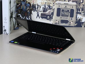 360 翻转笔记本 Flex 3 1470 冰岛白开箱体验