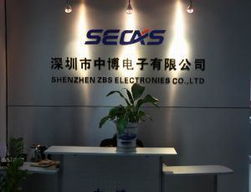 深圳市中博电子 计算机领域的创新领航者