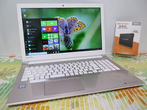 日本计算机购买指南 代购、新品、二手全解析